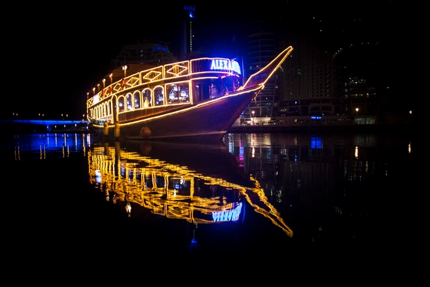 Alexandra Dhow Cruise Dubai Marina - Main photo